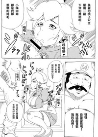 第5頁圖