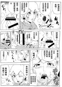 第13頁圖