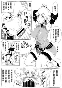 第17頁圖