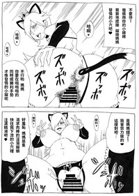 第29頁圖