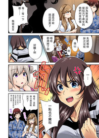 第5頁圖