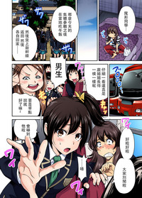 第9頁圖