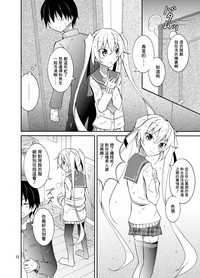 第13页图