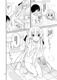 第21页图