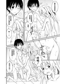 第25页图