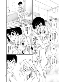 第29页图