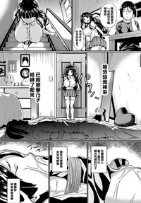 第49頁圖