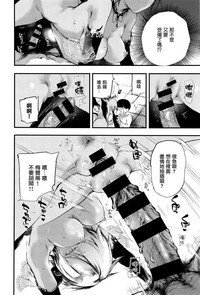 第13頁圖