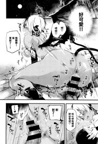 第17頁圖