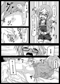 第13页图