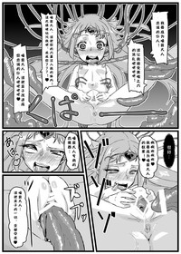 第21页图