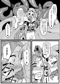 第25页图