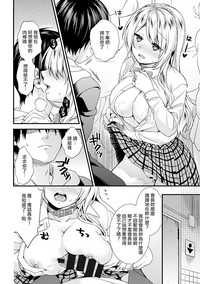 第13页图