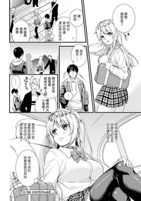 第25页图