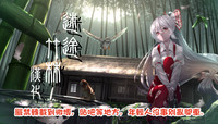 第25頁圖