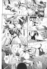 第133页图