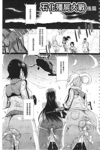 第169页图