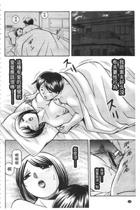 第105頁圖