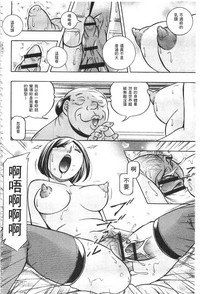 第113頁圖