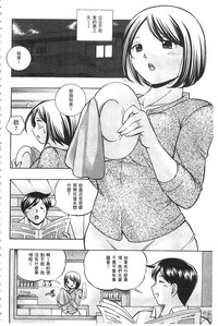 第125頁圖