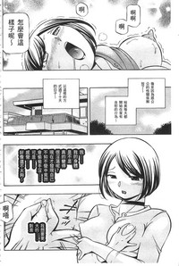 第133頁圖
