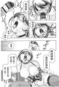第161頁圖