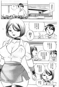 第177頁圖