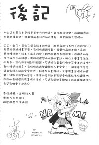 第185頁圖