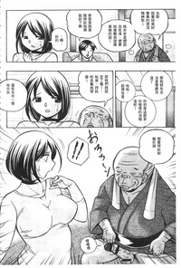第41頁圖