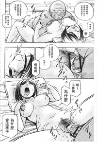 第61頁圖