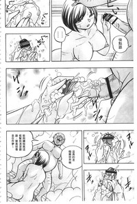 第73頁圖