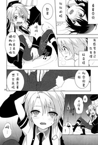 第21页图