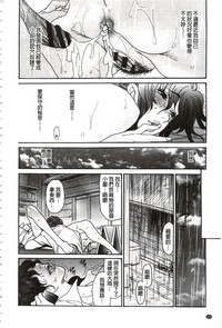 第113頁圖
