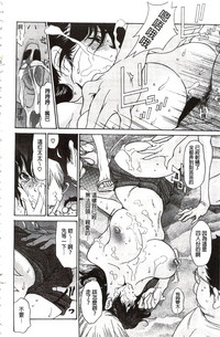 第157頁圖
