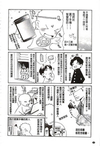 第197頁圖