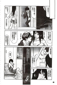 第37頁圖