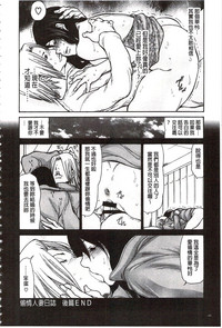 第49頁圖