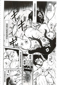 第53頁圖