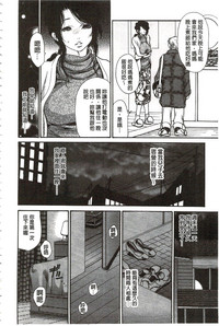 第77頁圖