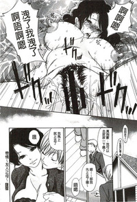 第89頁圖