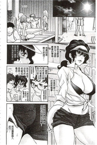 第97頁圖