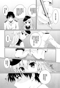 第5頁圖