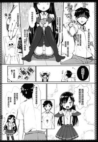 第13页图
