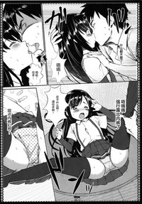 第17页图