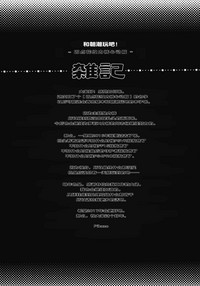 第25页图