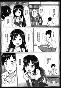 第9页图