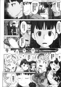 第25页图