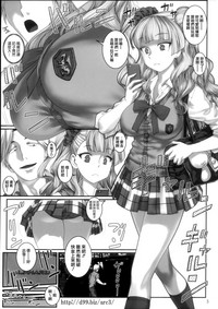 第5页图