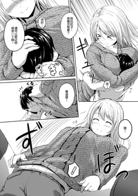第17页图