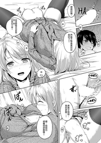 第21页图